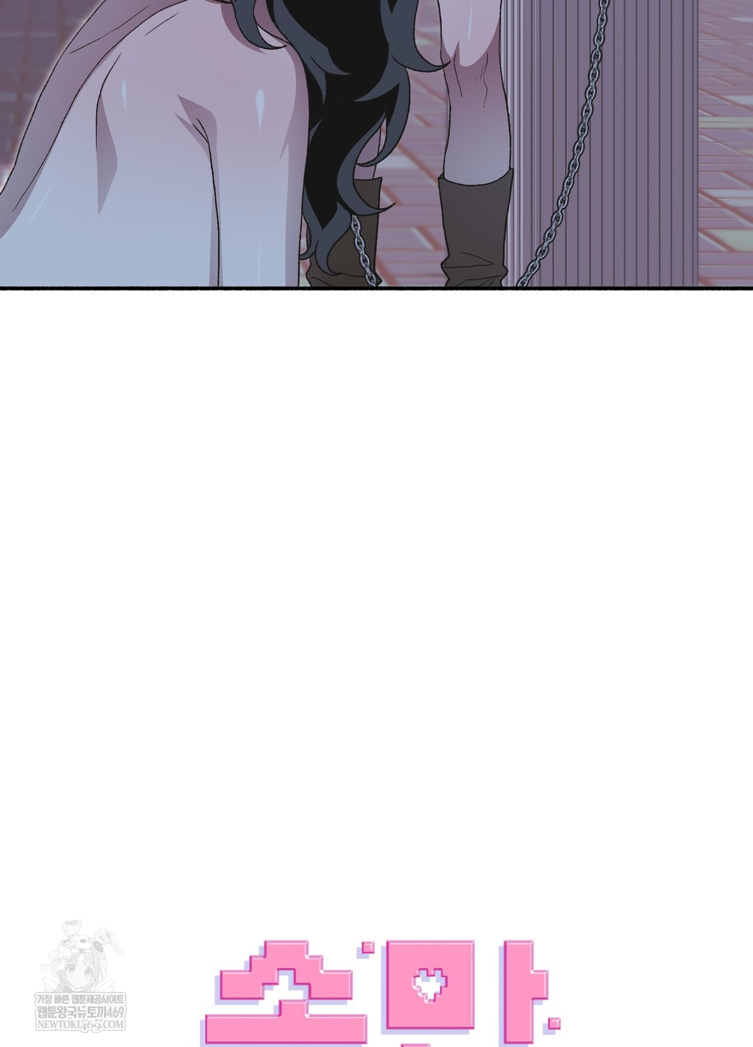 Just Hold My Hand Raw - Chapter 22 Page 47