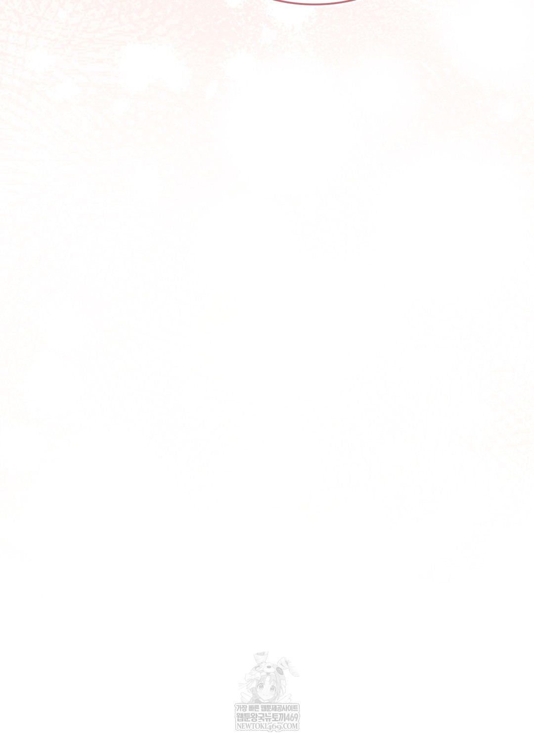 Just Hold My Hand Raw - Chapter 22 Page 68