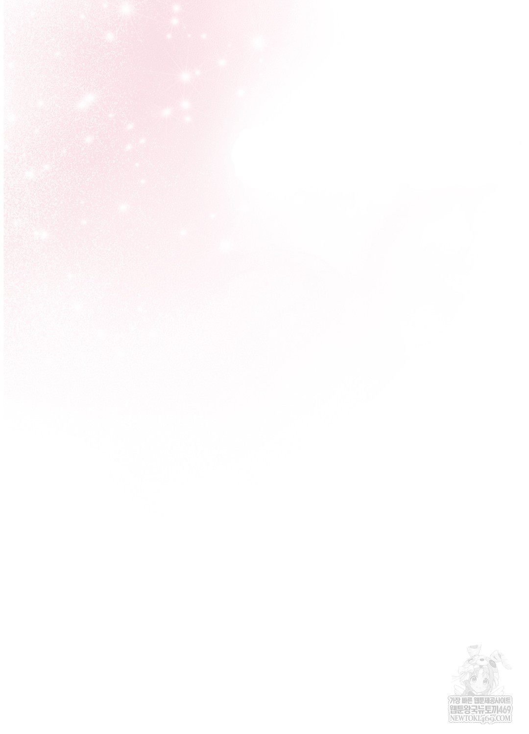 Just Hold My Hand Raw - Chapter 23 Page 49