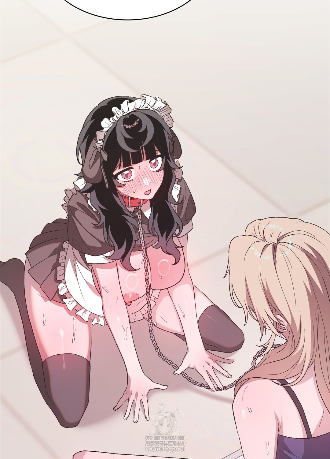 Just Hold My Hand Raw - Chapter 23 Page 55