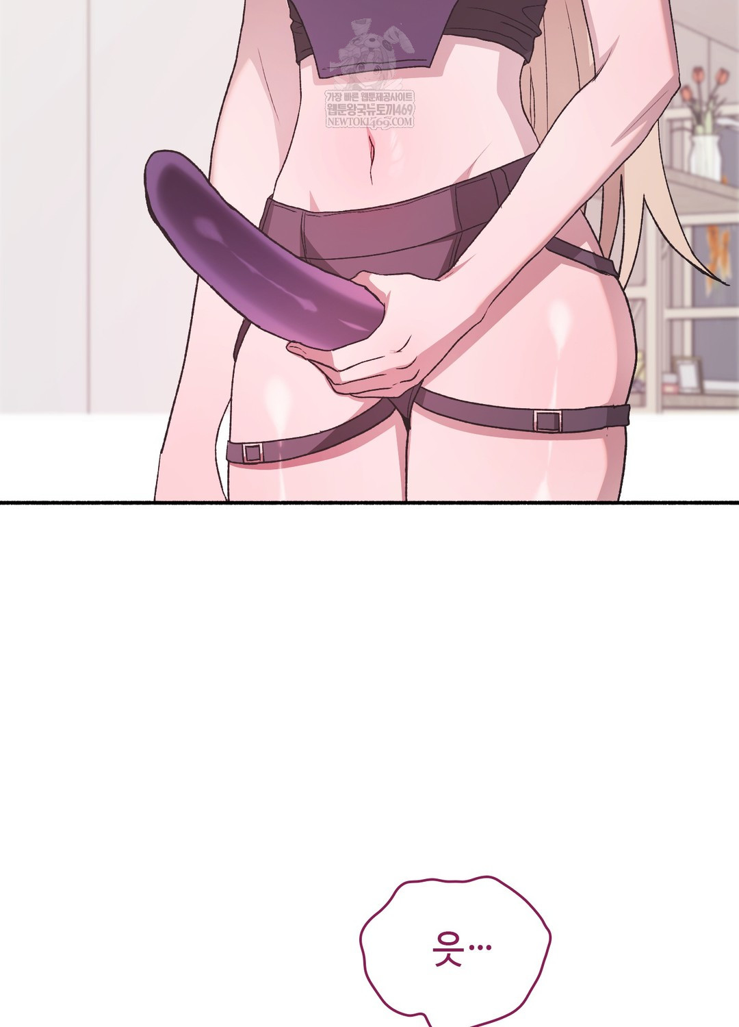 Just Hold My Hand Raw - Chapter 23 Page 81