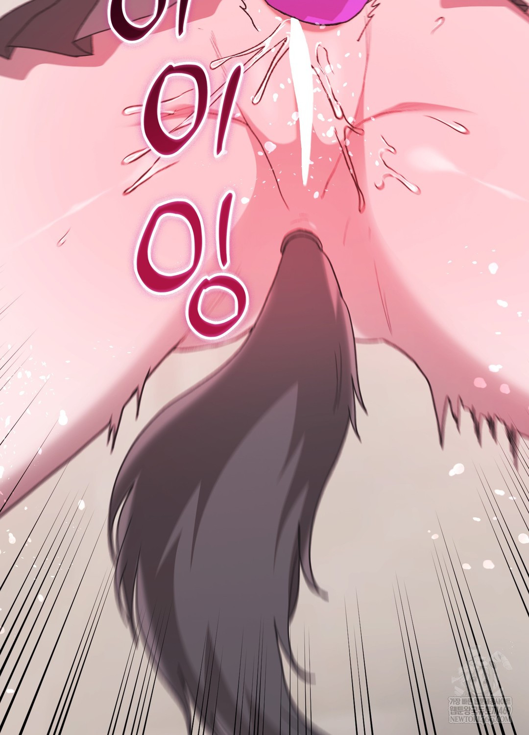 Just Hold My Hand Raw - Chapter 24 Page 14