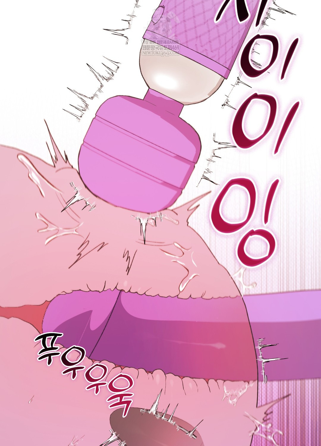 Just Hold My Hand Raw - Chapter 24 Page 28