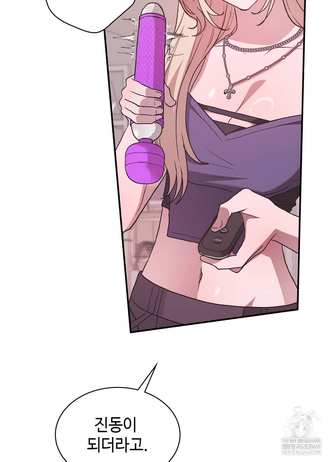 Just Hold My Hand Raw - Chapter 24 Page 9