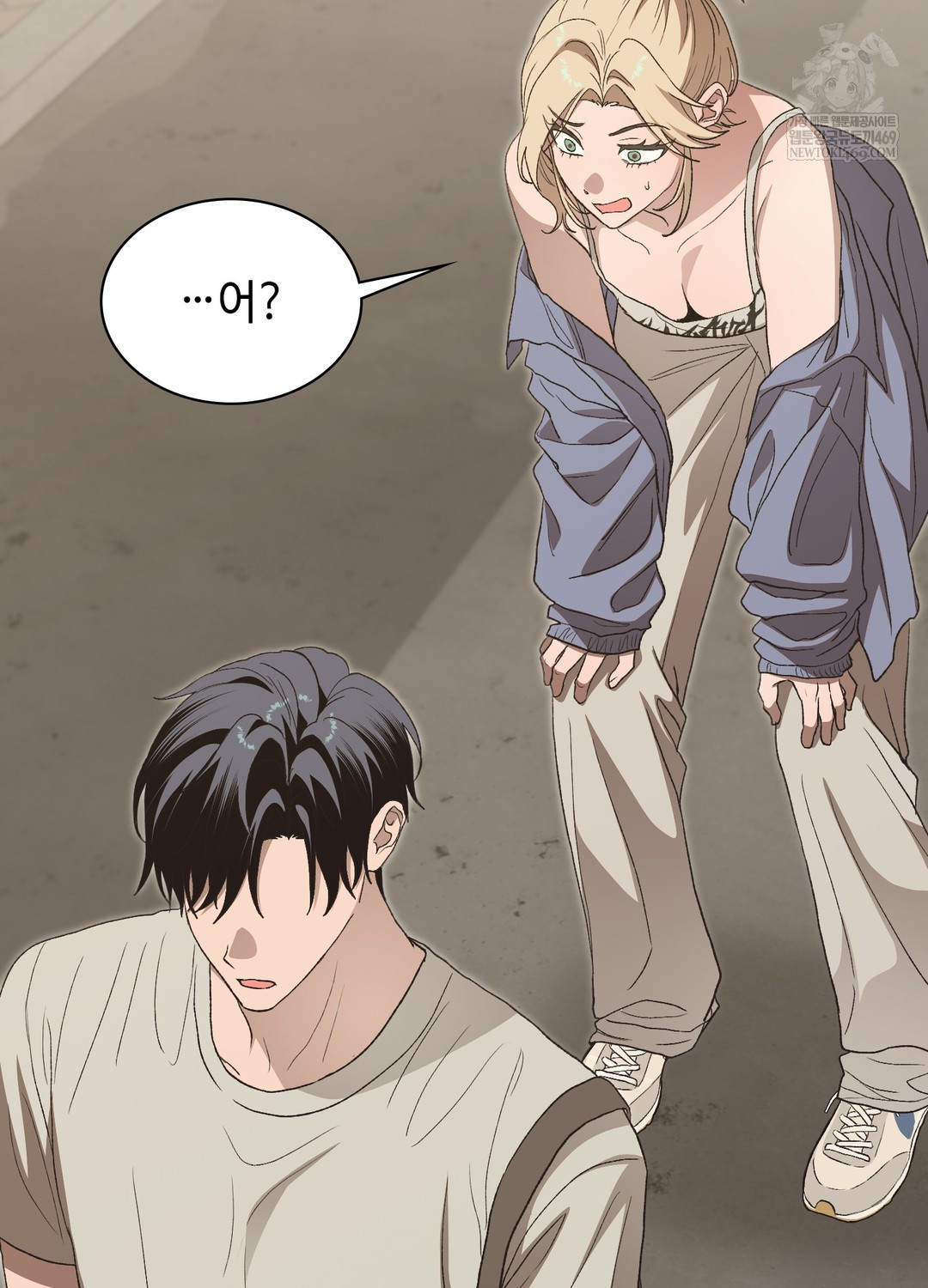 Just Hold My Hand Raw - Chapter 25 Page 12