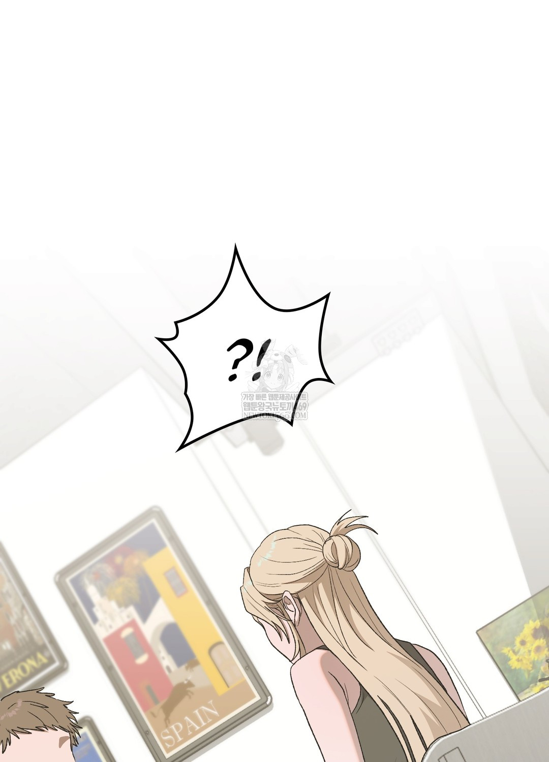 Just Hold My Hand Raw - Chapter 25 Page 58