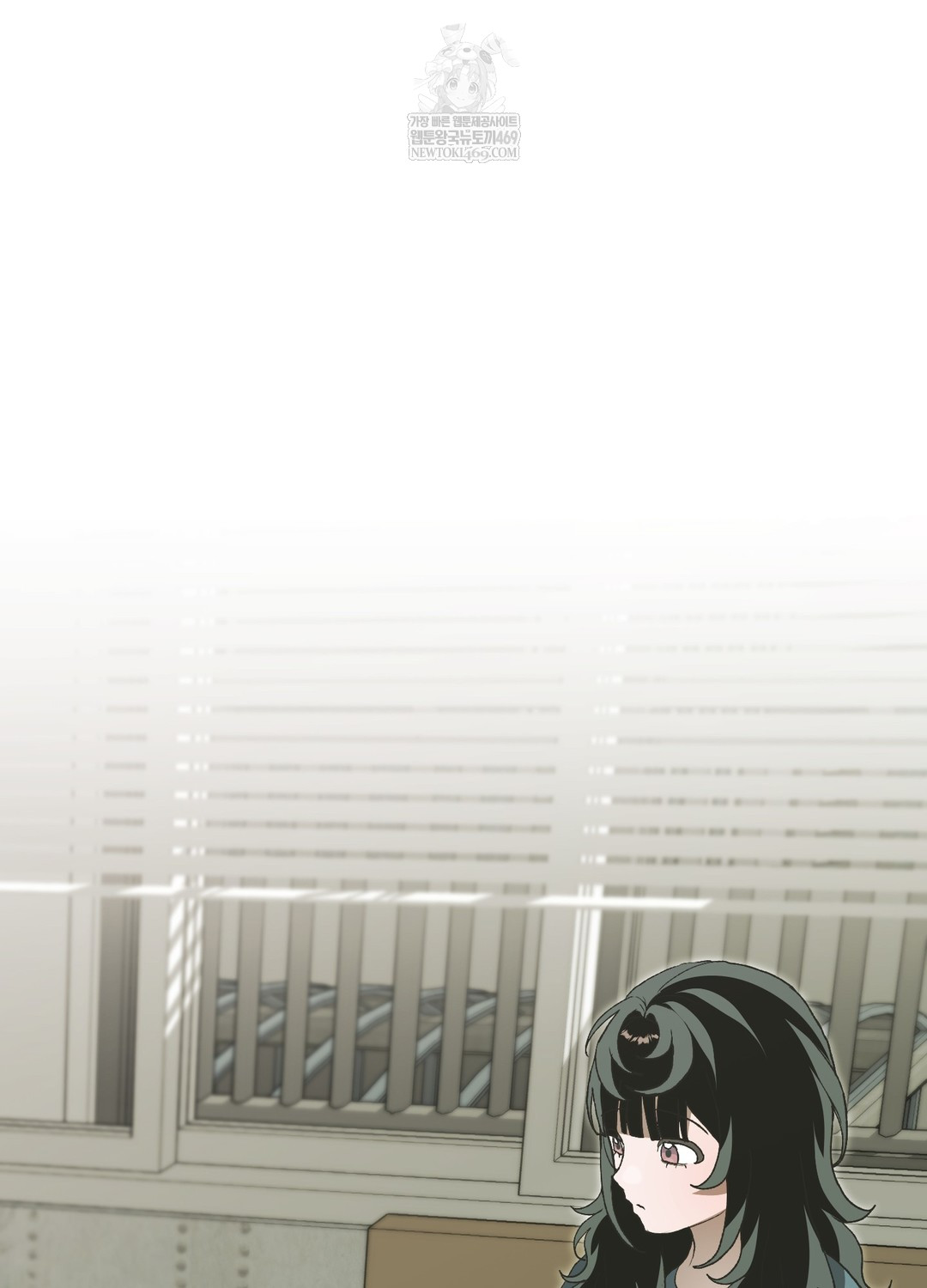 Just Hold My Hand Raw - Chapter 26 Page 108