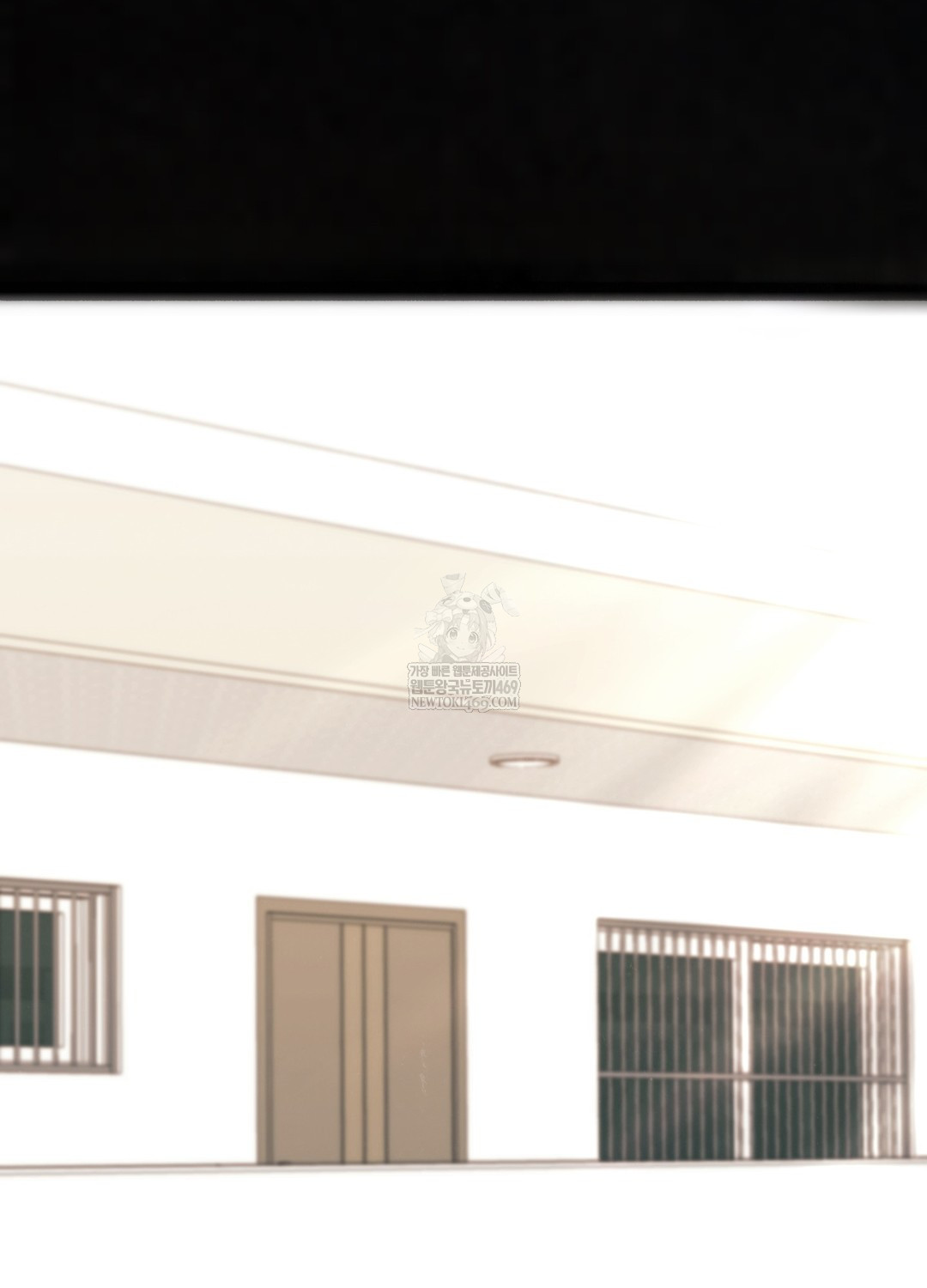 Just Hold My Hand Raw - Chapter 26 Page 55