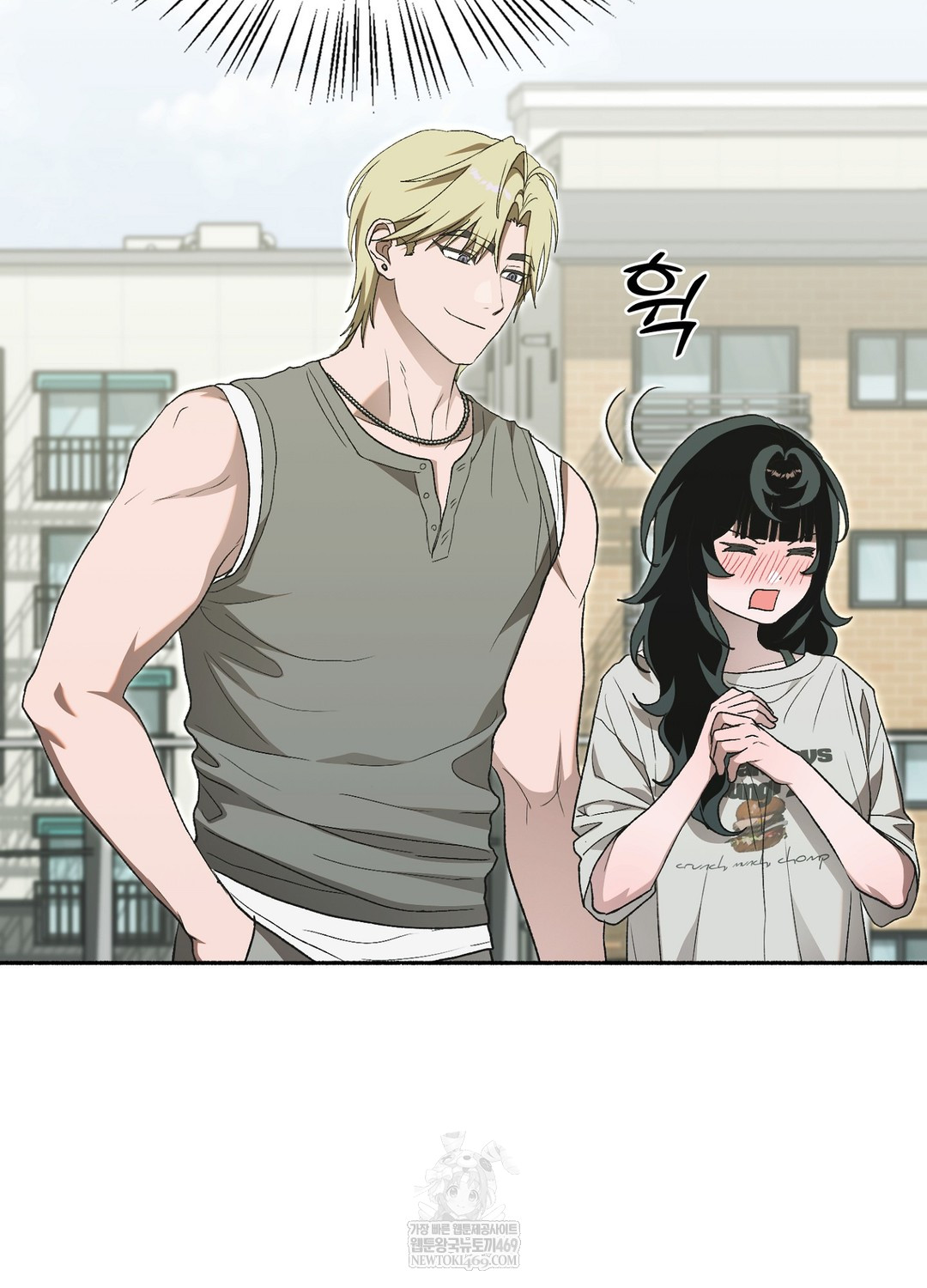 Just Hold My Hand Raw - Chapter 27 Page 67