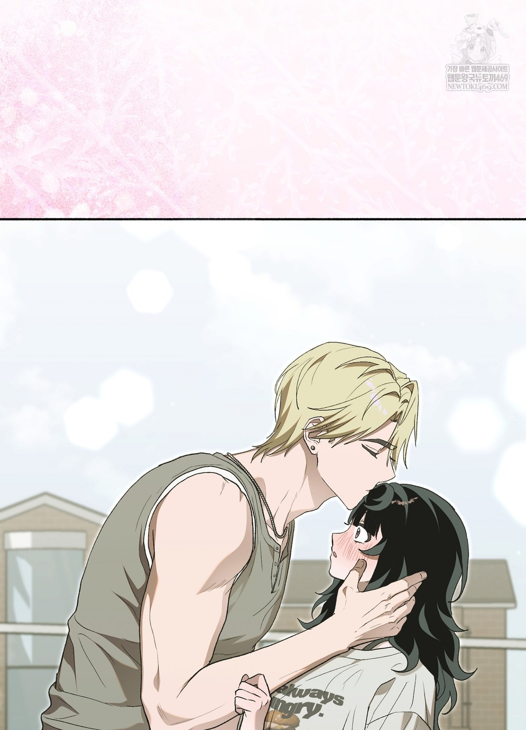 Just Hold My Hand Raw - Chapter 27 Page 70