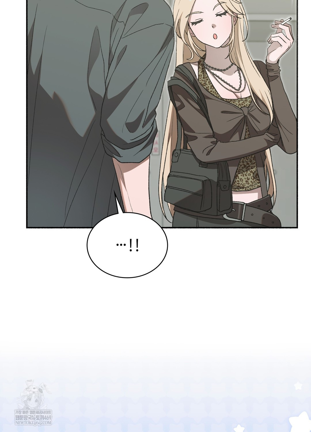 Just Hold My Hand Raw - Chapter 28 Page 105