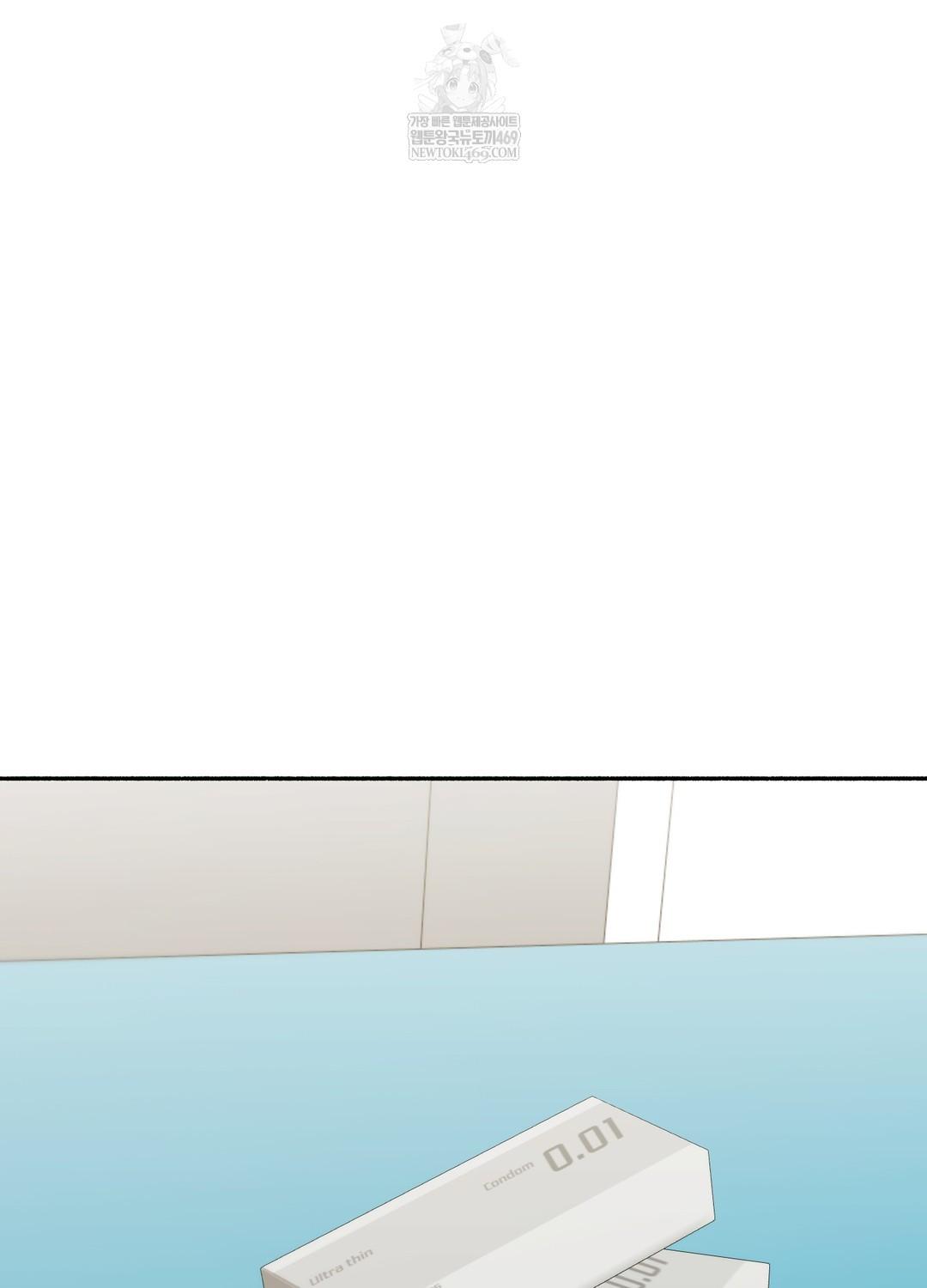 Just Hold My Hand Raw - Chapter 28 Page 117