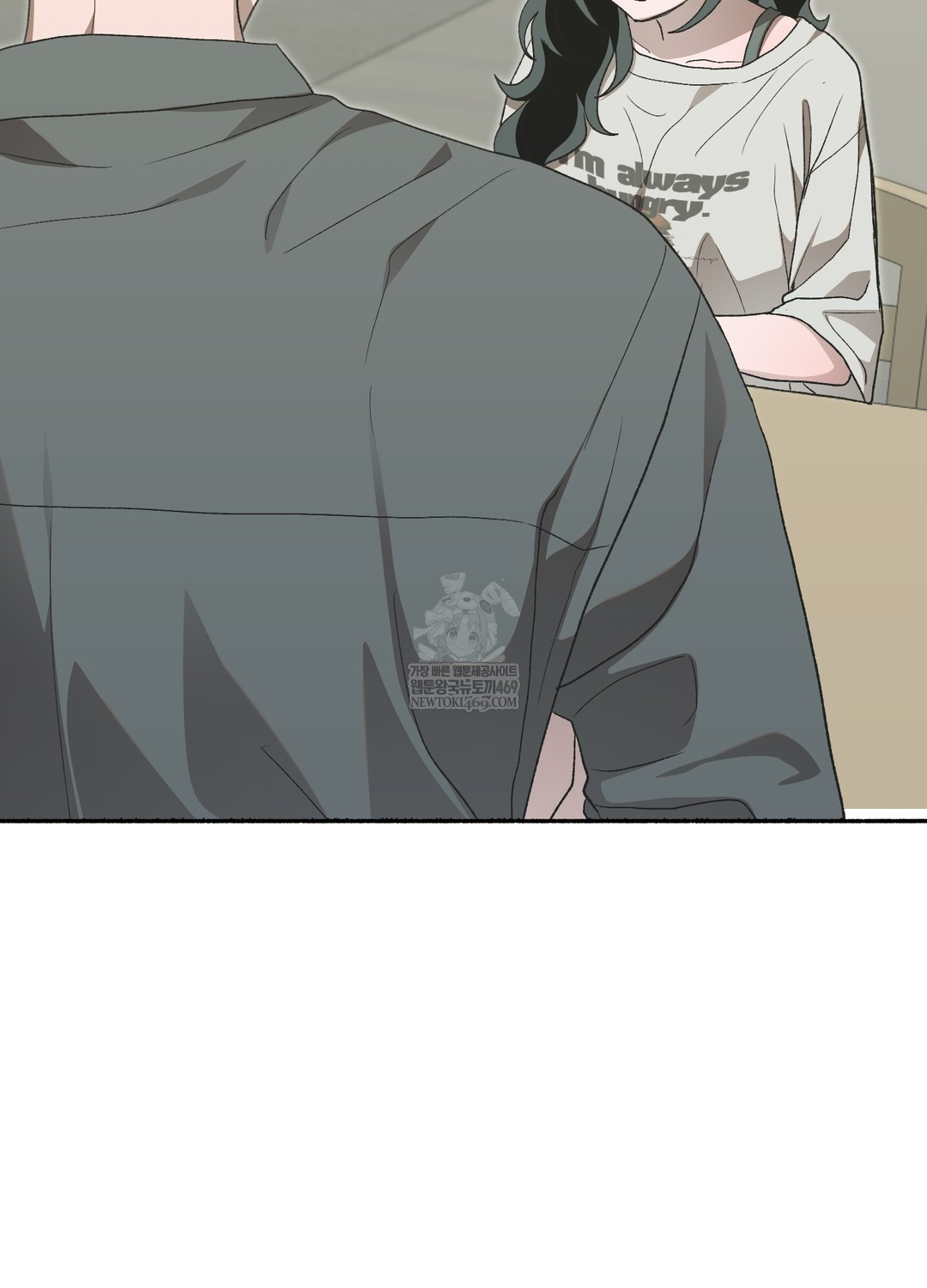 Just Hold My Hand Raw - Chapter 28 Page 2