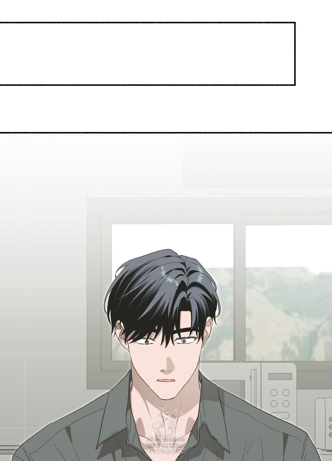 Just Hold My Hand Raw - Chapter 28 Page 27