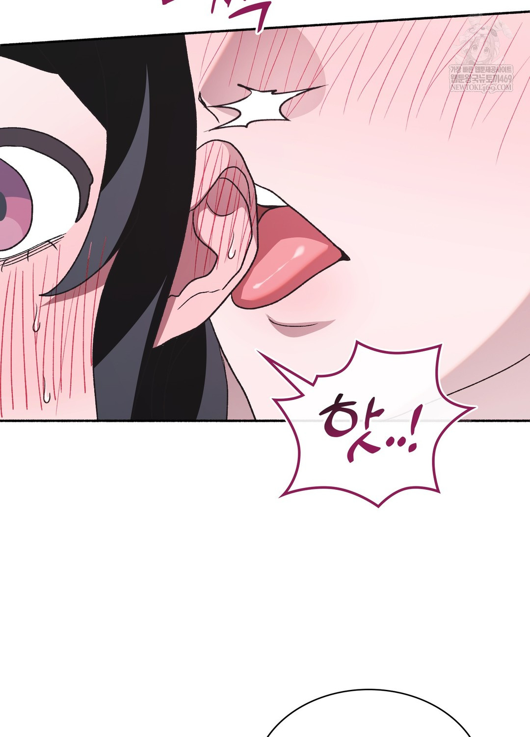 Just Hold My Hand Raw - Chapter 29 Page 38