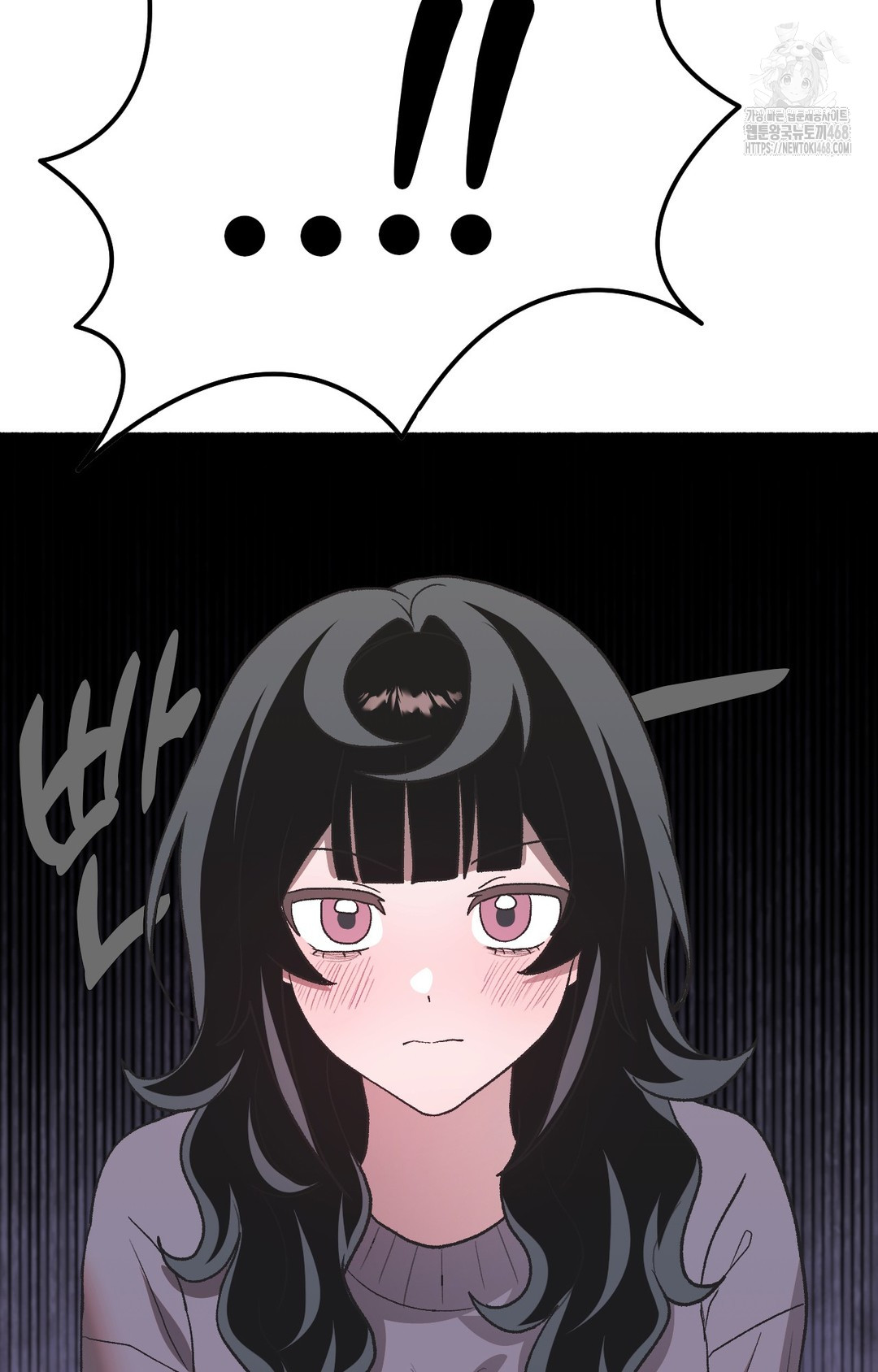 Just Hold My Hand Raw - Chapter 3 Page 13