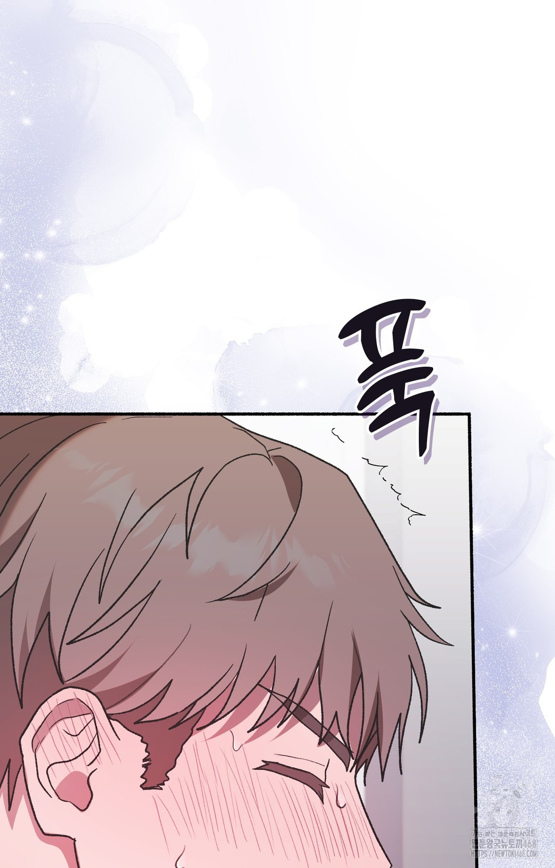 Just Hold My Hand Raw - Chapter 3 Page 145