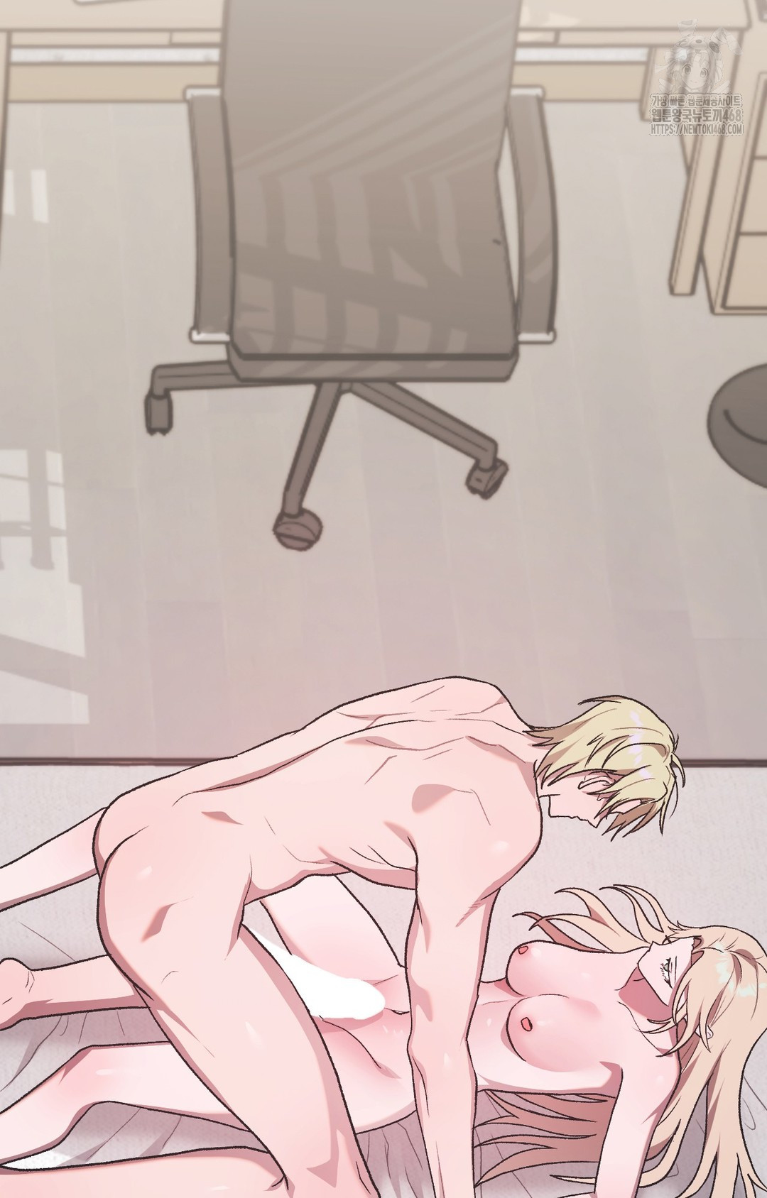 Just Hold My Hand Raw - Chapter 3 Page 2