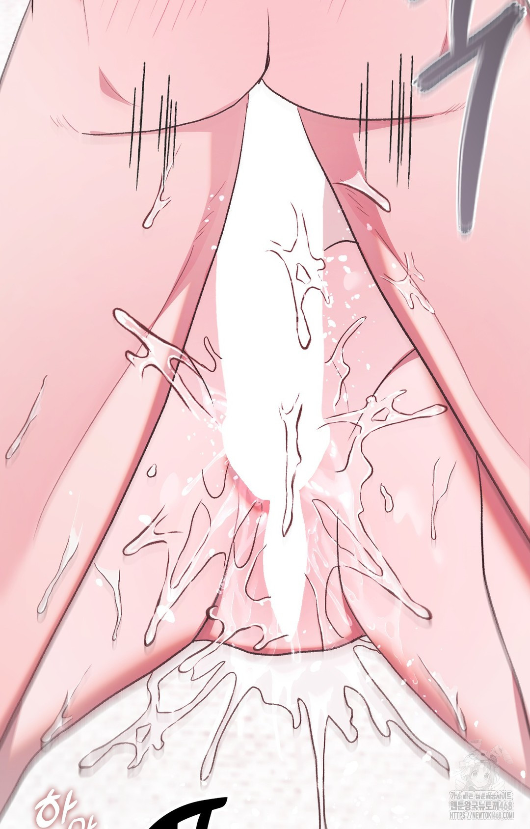 Just Hold My Hand Raw - Chapter 3 Page 44