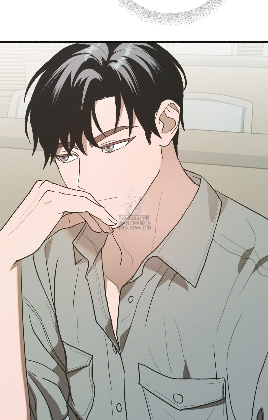 Just Hold My Hand Raw - Chapter 3 Page 95