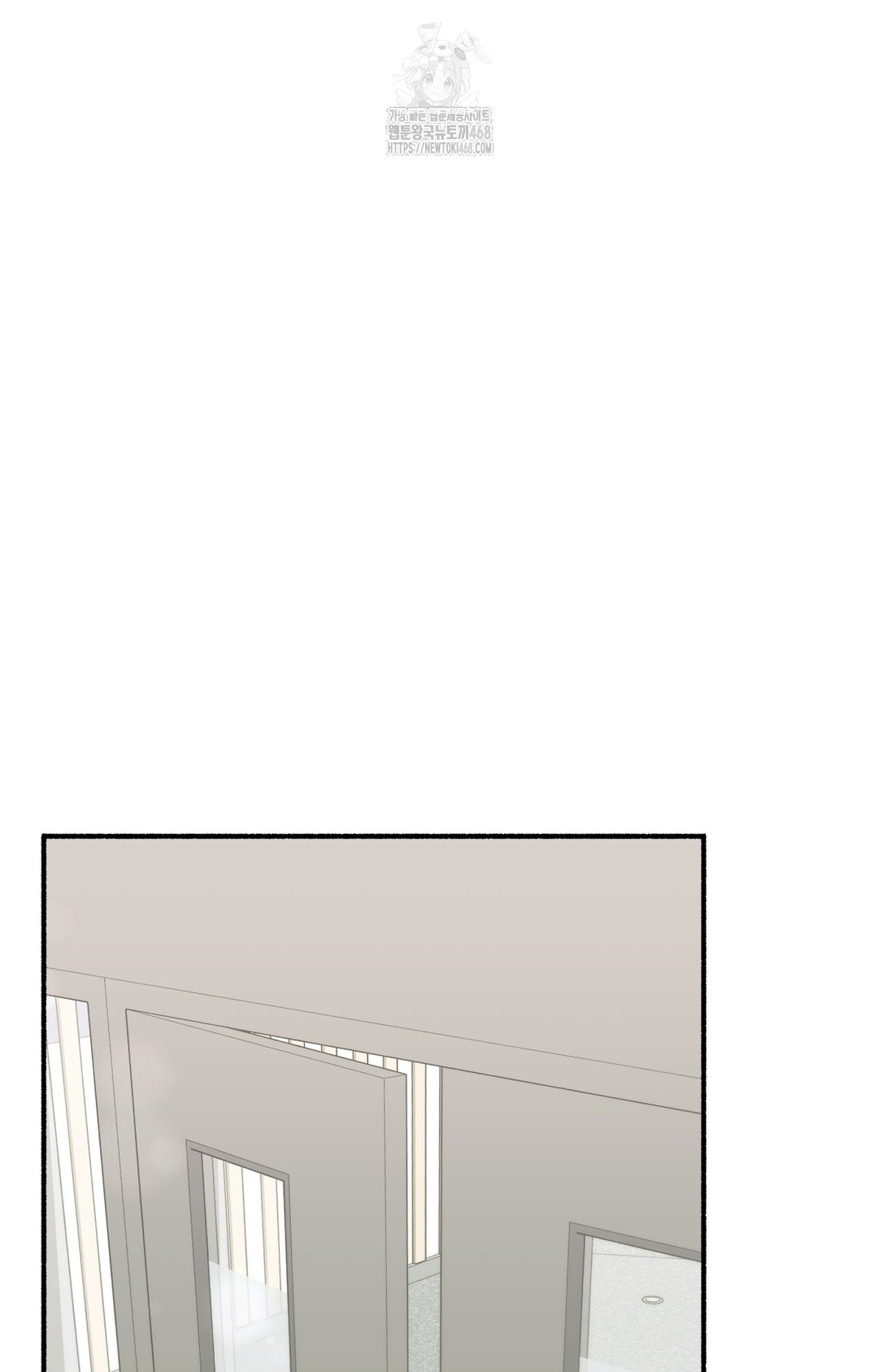 Just Hold My Hand Raw - Chapter 4 Page 29