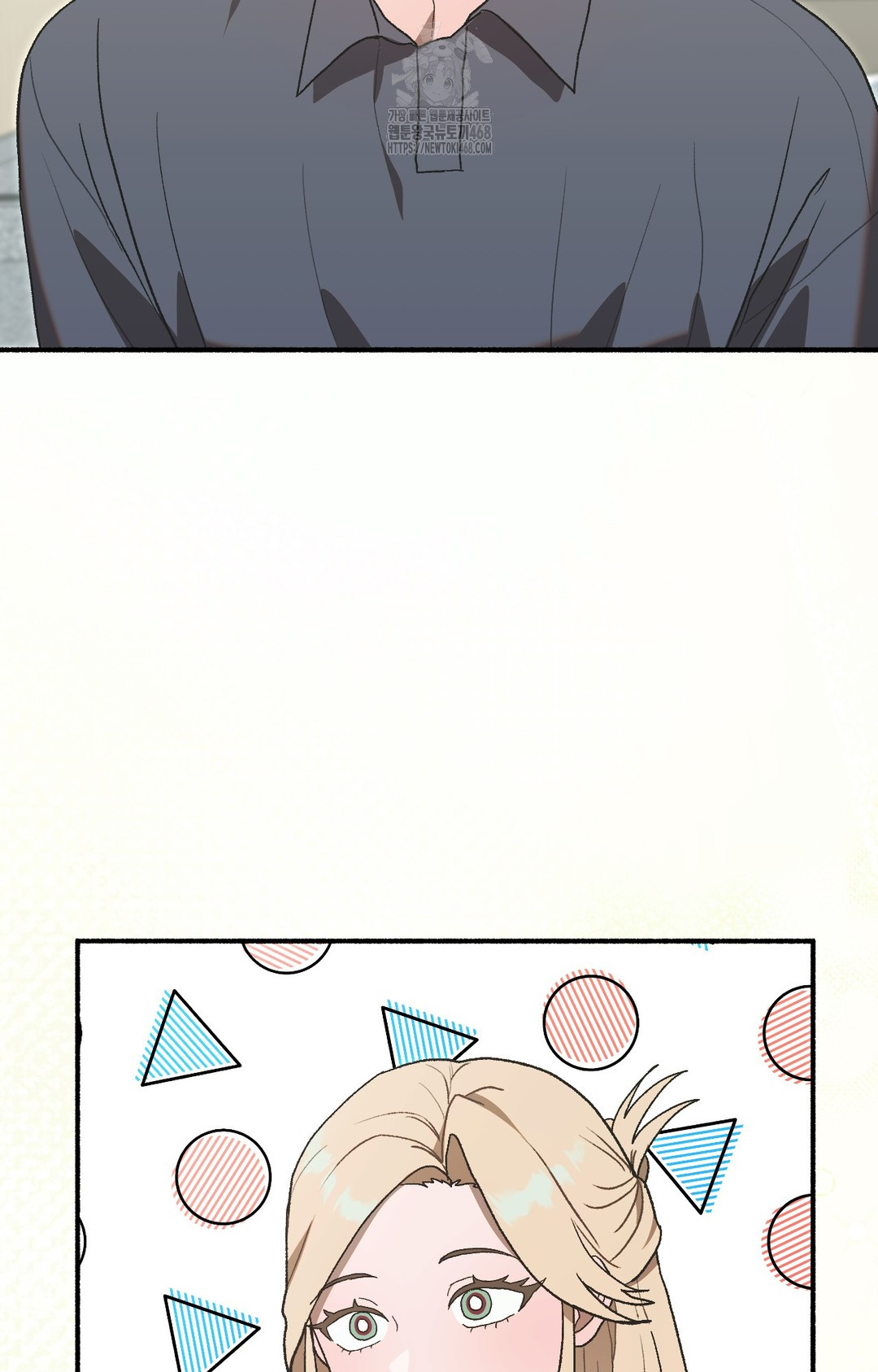 Just Hold My Hand Raw - Chapter 4 Page 35