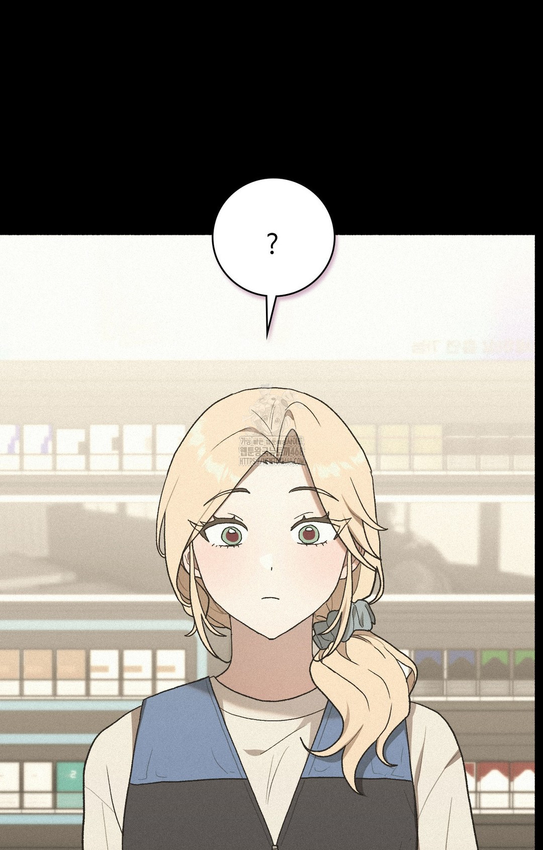 Just Hold My Hand Raw - Chapter 4 Page 50