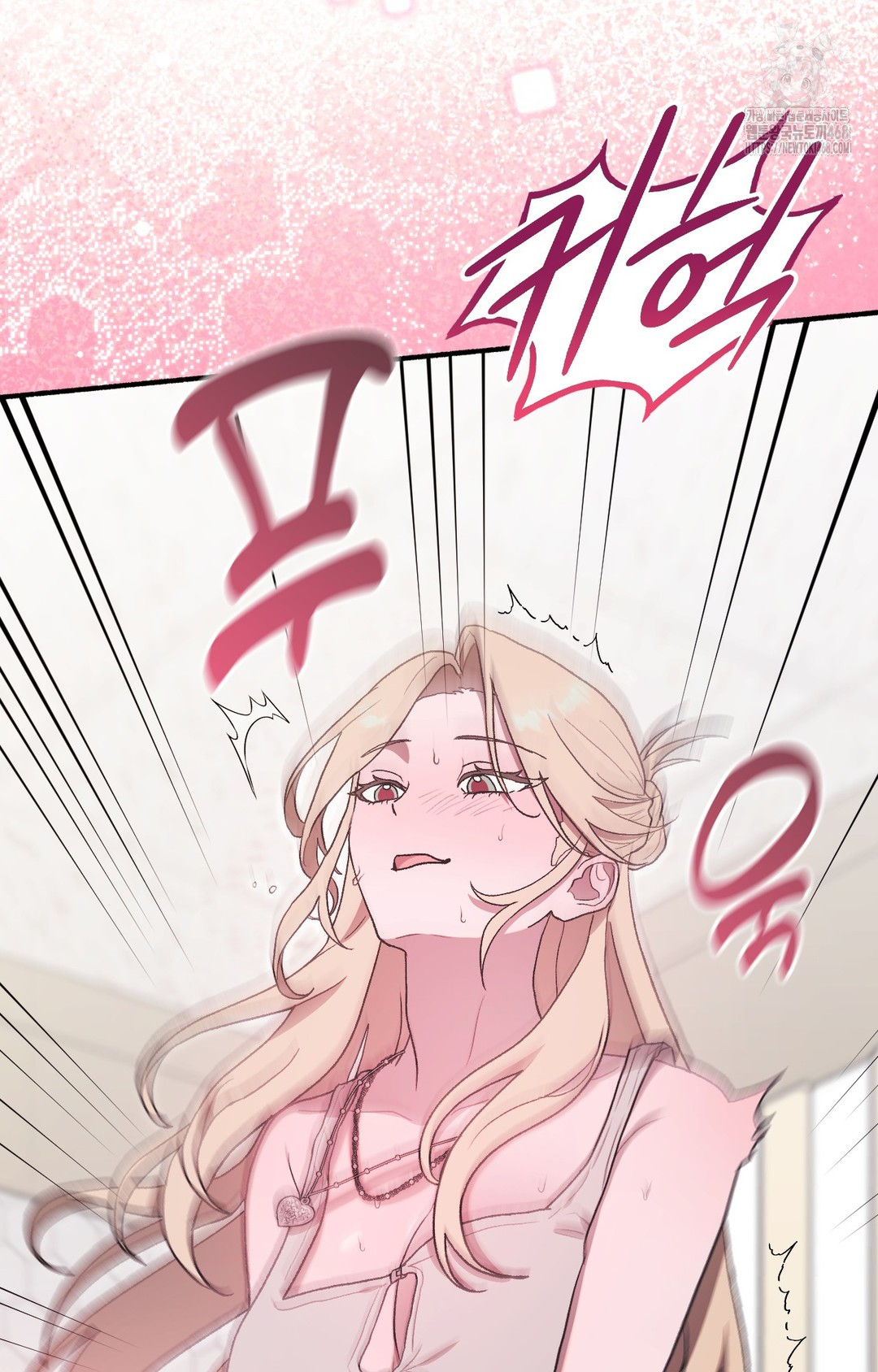 Just Hold My Hand Raw - Chapter 4 Page 6