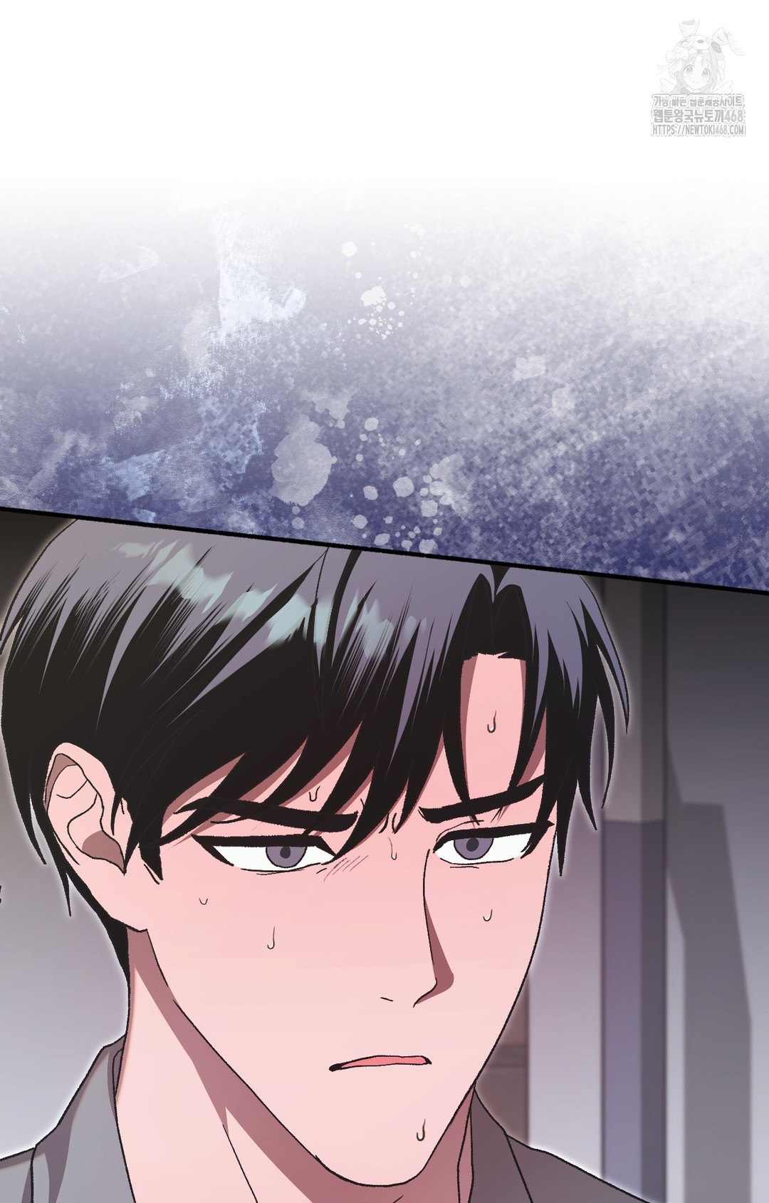 Just Hold My Hand Raw - Chapter 4 Page 8