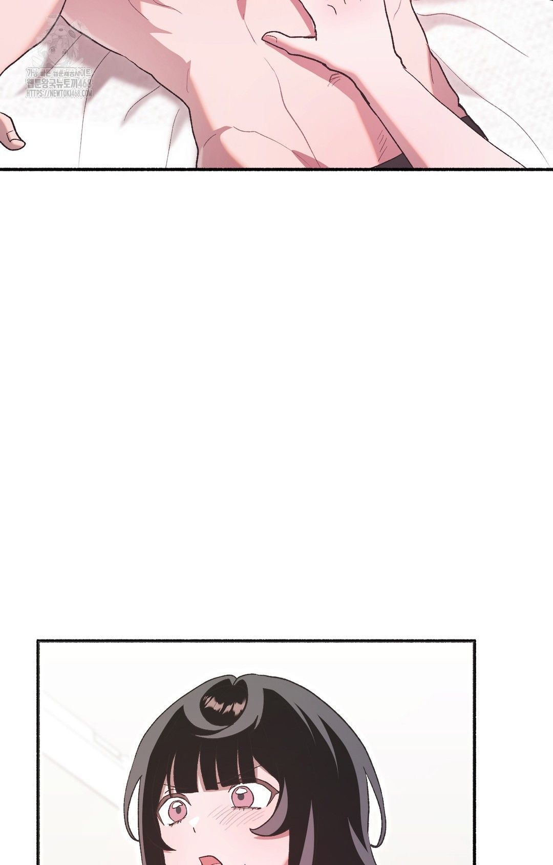 Just Hold My Hand Raw - Chapter 5 Page 10