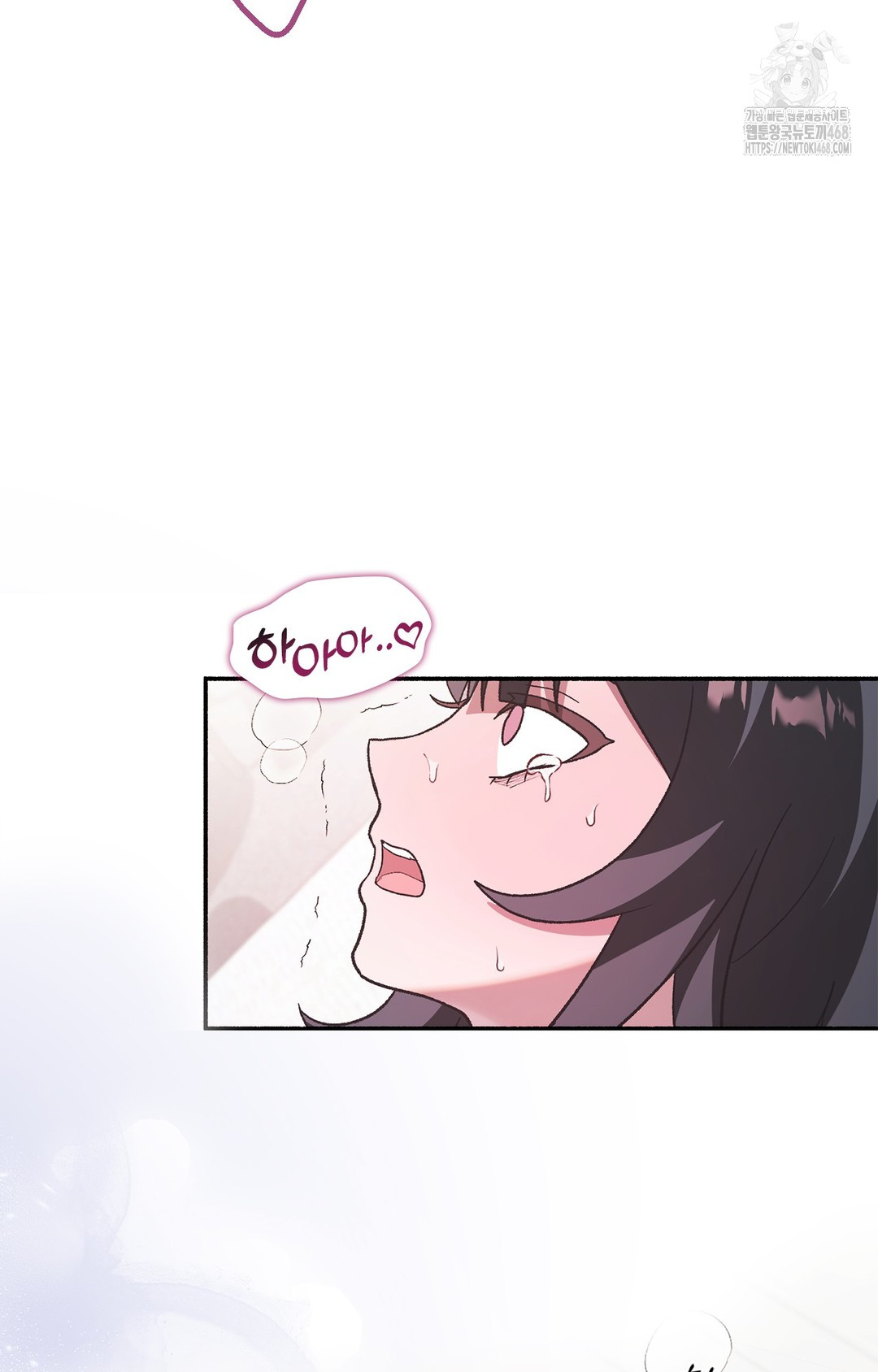 Just Hold My Hand Raw - Chapter 5 Page 101