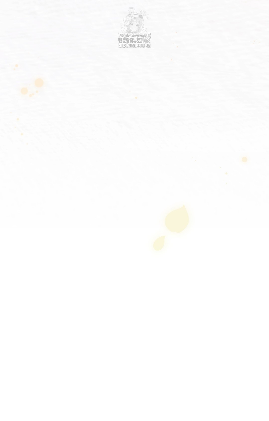 Just Hold My Hand Raw - Chapter 5 Page 108