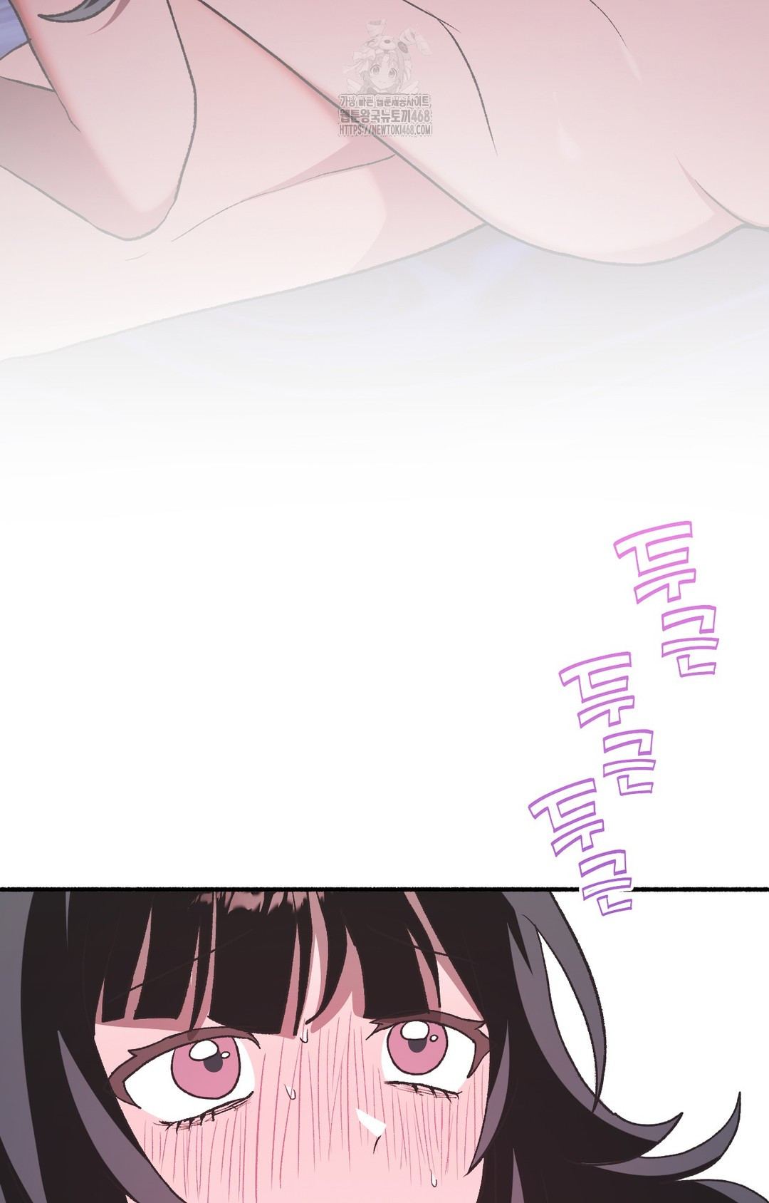 Just Hold My Hand Raw - Chapter 5 Page 90