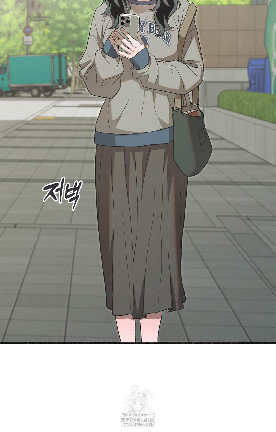 Just Hold My Hand Raw - Chapter 6 Page 109