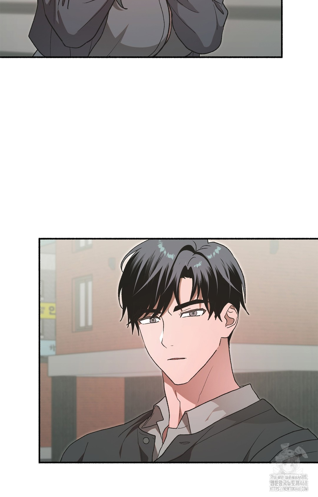 Just Hold My Hand Raw - Chapter 7 Page 38