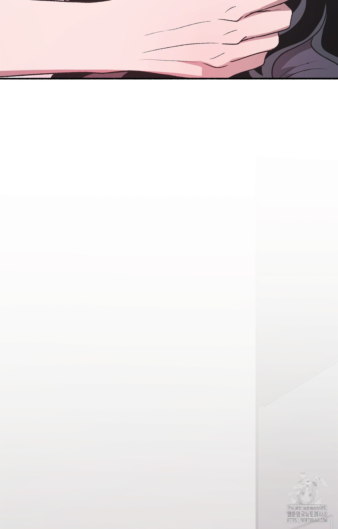 Just Hold My Hand Raw - Chapter 7 Page 85