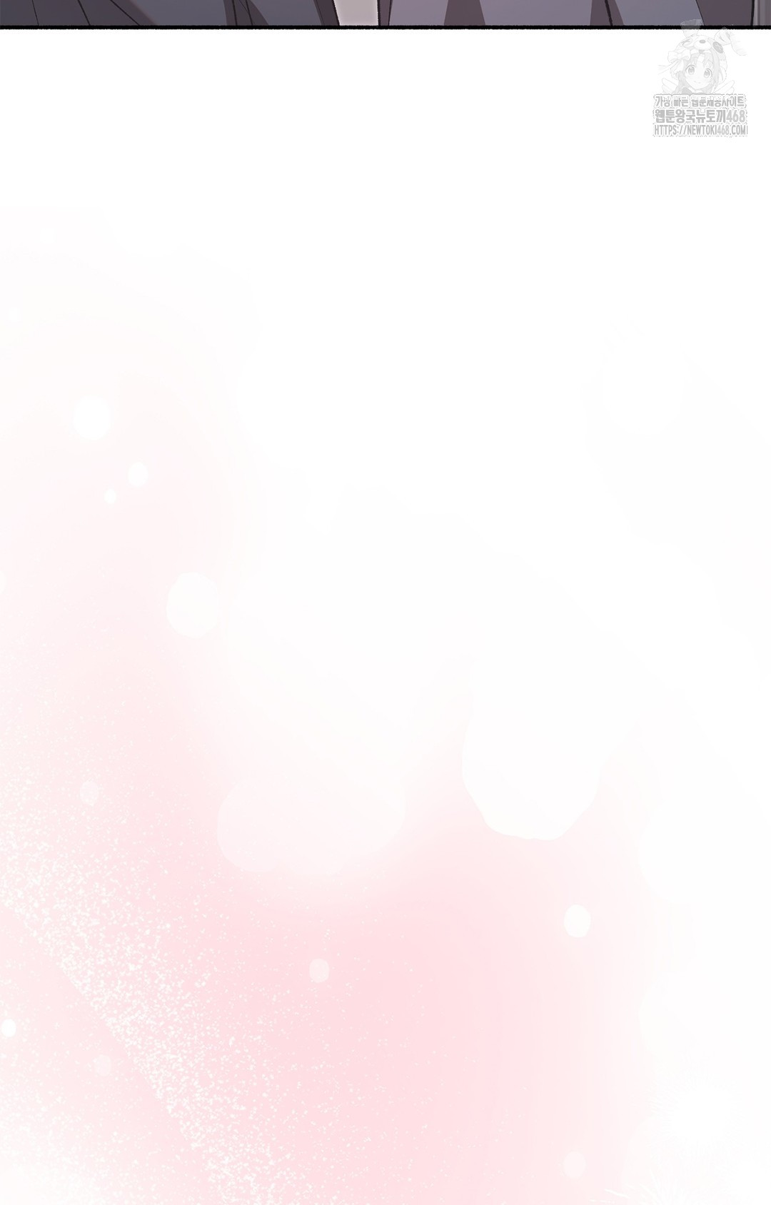 Just Hold My Hand Raw - Chapter 7 Page 87