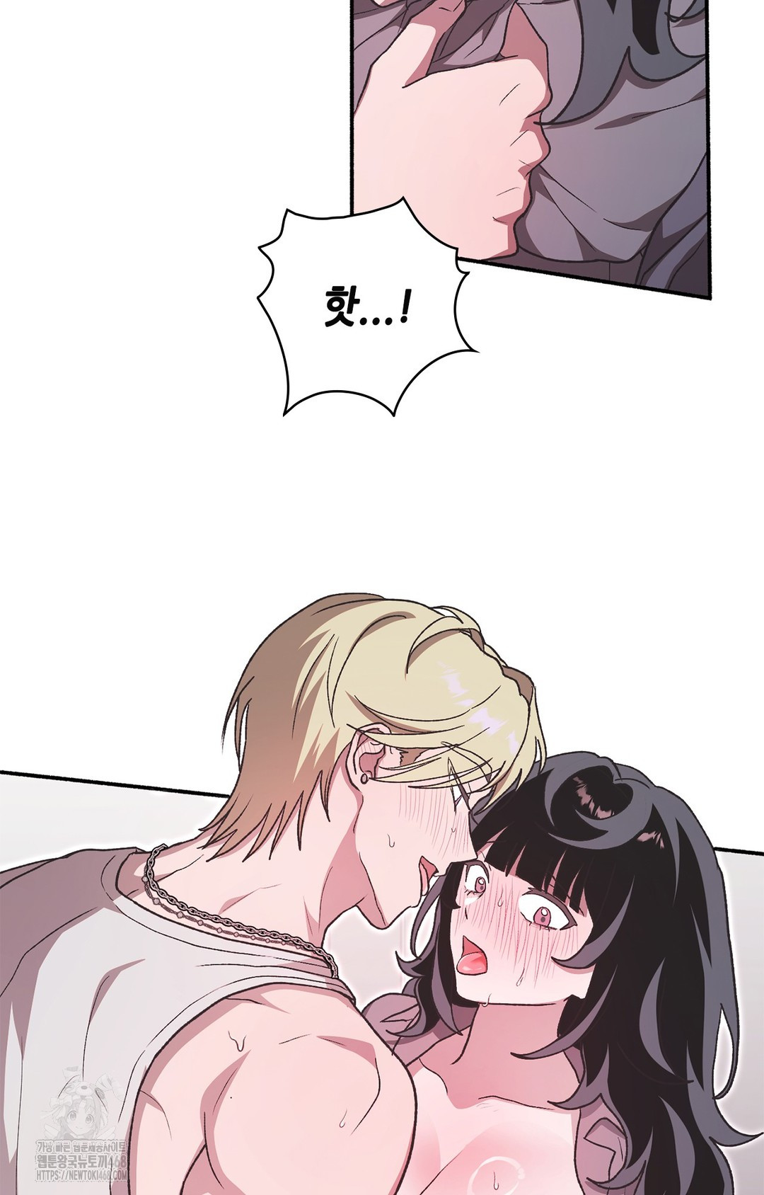 Just Hold My Hand Raw - Chapter 7 Page 93