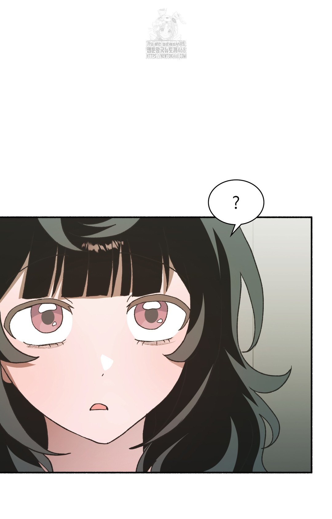 Just Hold My Hand Raw - Chapter 8 Page 101