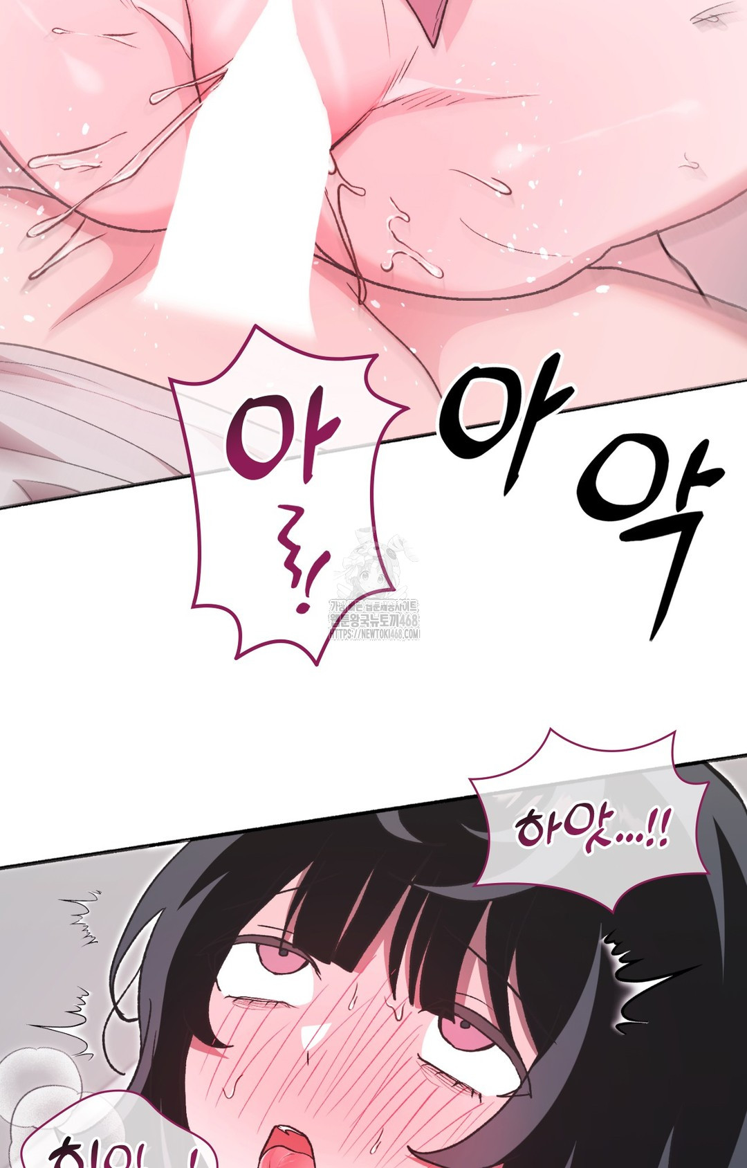 Just Hold My Hand Raw - Chapter 8 Page 41