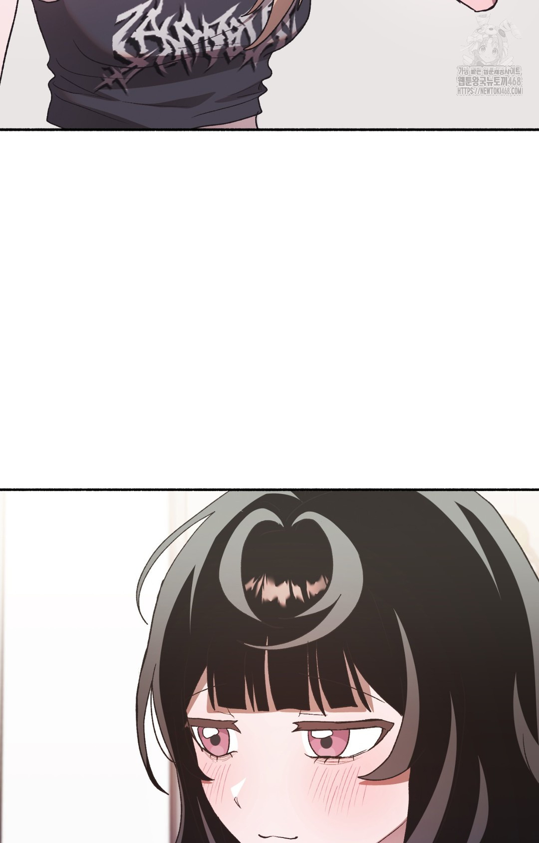 Just Hold My Hand Raw - Chapter 8 Page 70