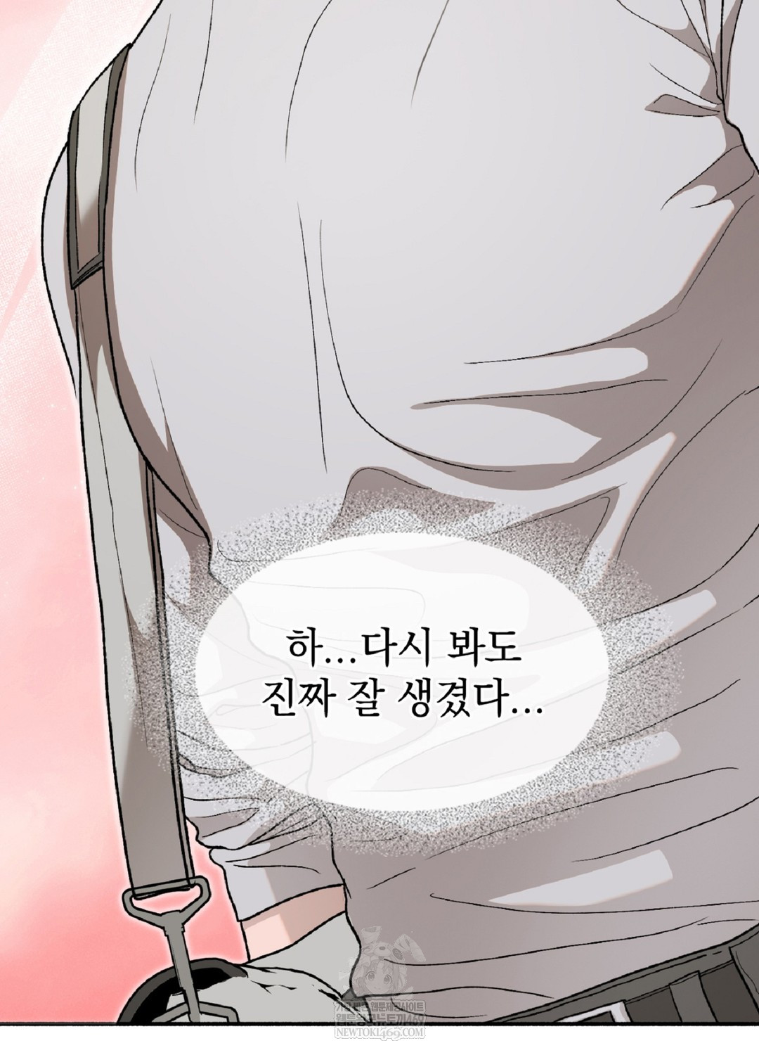 Just Hold My Hand Raw - Chapter 9 Page 61