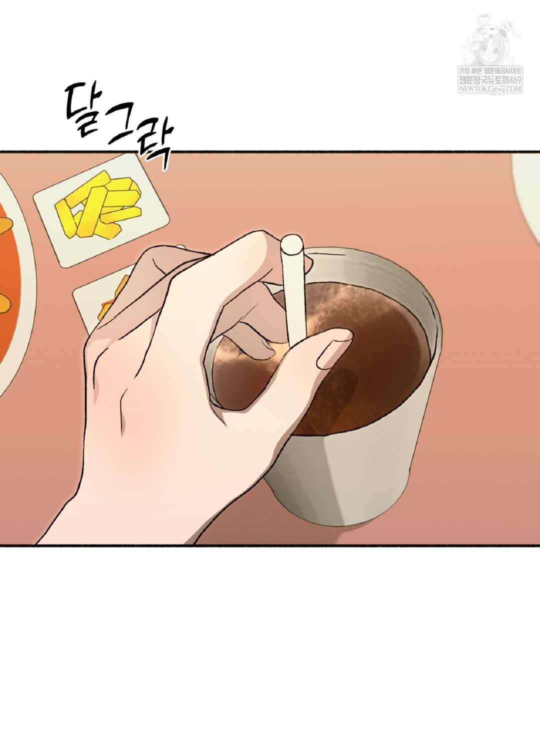 Just Hold My Hand Raw - Chapter 9 Page 76