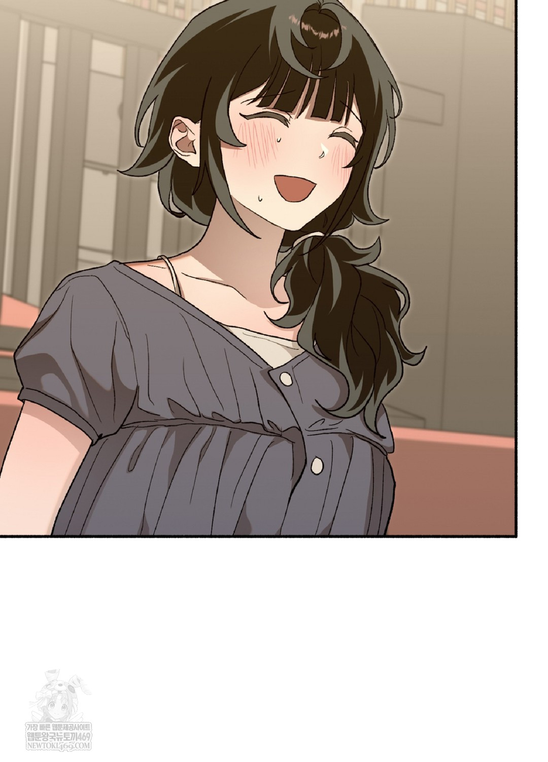 Just Hold My Hand Raw - Chapter 9 Page 83