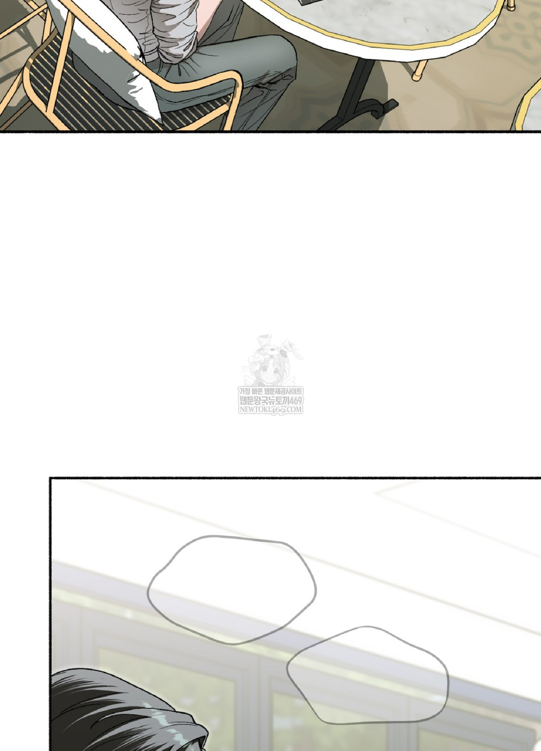 Just Hold My Hand Raw - Chapter 9 Page 9