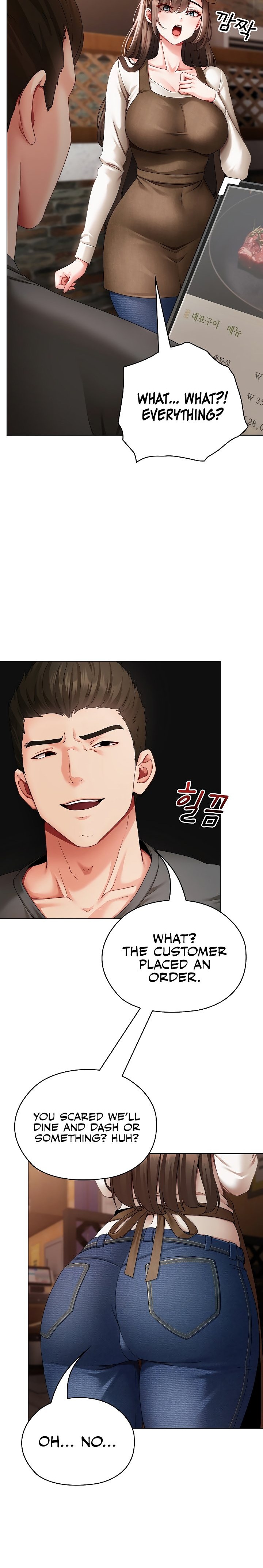 Little Miss Delinquent - Chapter 1 Page 41