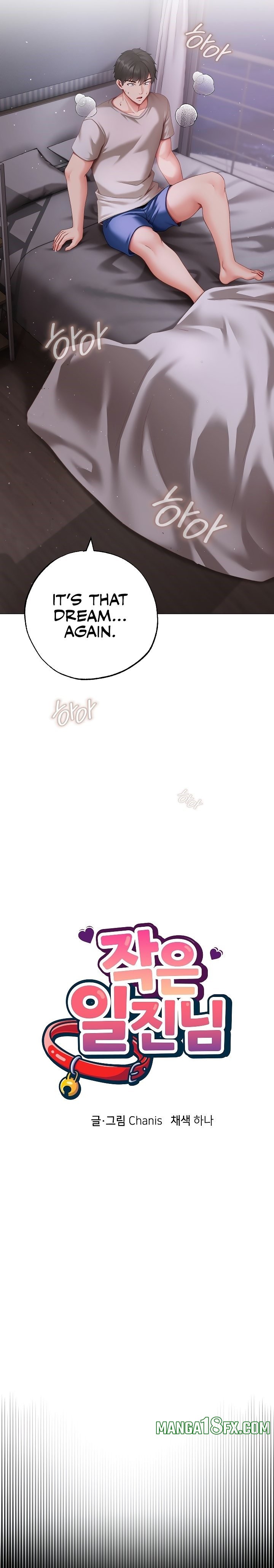 Little Miss Delinquent - Chapter 1 Page 7