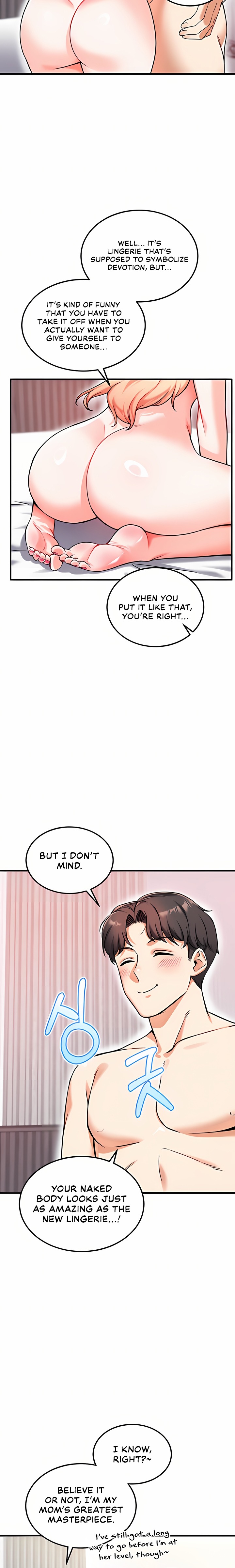 Wanna Join the Company? - Chapter 12 Page 18