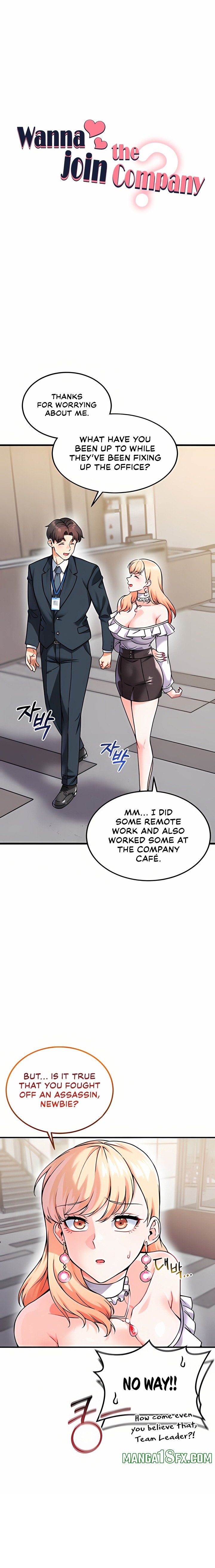 Wanna Join the Company? - Chapter 12 Page 2