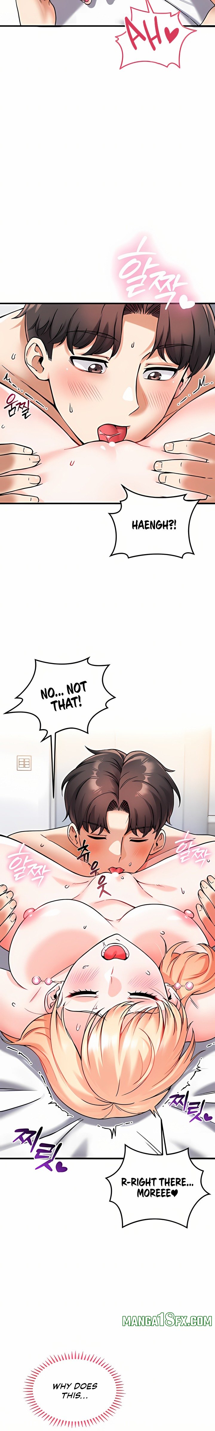 Wanna Join the Company? - Chapter 12 Page 20